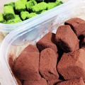 ななちちこ's cooksnap of when they made バレンタインに♡簡単♡とろける生チョコ♡.