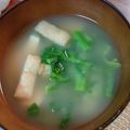 ひろぅみん's cooksnap of when they made ✿豆腐となばなのお味噌汁✿.