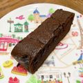 アキンまま's cooksnap of when they made チョコ不要！さーしゃの簡単ガトーショコラ.