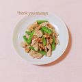 まあまま☆0403's cooksnap of when they made いんげん胡桃炒め♪簡単漢方食養生.