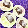 ふたごゆき's cooksnap of when they made バレンタイン♡はかり不要♪生チョコケーキ.
