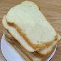 パンダ達の母です。's cooksnap of when they made HBで焼くホエーパン.