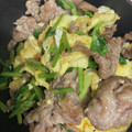 snow012's cooksnap of when they made 簡単♪豚肉とパクチーの卵炒め.