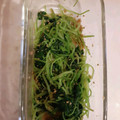はるくん１'s cooksnap of when they made 簡単小鉢　三つ葉の胡麻和え.