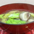 horseland's cooksnap of when they made 白菜と椎茸の味噌汁.