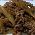 わっきー0424's cooksnap of when they made 牛肉とごぼうのしぐれ煮.