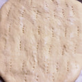クックY9MMKT☆'s cooksnap of when they made あると便利！冷凍ピザ生地.