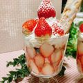 あいにく手抜きです's cooksnap of when they made 簡単♡カフェ風ストロベリーパフェ.