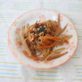 スタイリッシュママ's cooksnap of when they made 普通のきんぴらごぼう.