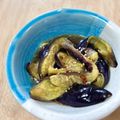 かしゅかしゅん's cooksnap of when they made レンジで簡単ナスぽん.