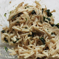 向日葵くっく's cooksnap of when they made 簡単に作り置き！えのきのマヨナムル♡.