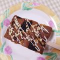 ゆずぽん's cooksnap of when they made バレンタインお配りにも　ブラウニーバー.