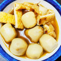きり〜ん's cooksnap of when they made 揚げと人参と大根と里芋をたいたもの.