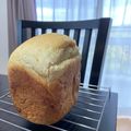 ♪Key♪'s cooksnap of when they made 爽やか♡HBでふわふわオレンジ食パン♡.
