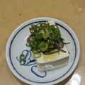 ラリー＆サラ's cooksnap of when they made 塩昆布とねぎの冷奴.