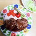 クック9PFY7S☆'s cooksnap of when they made バレンタイン♪ハートのハンバーグ.
