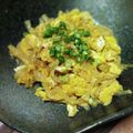 Coo1215's cooksnap of when they made 母が作る大根の卵とじ♡.