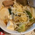 マユリん's cooksnap of when they made サリ麺☆簡単キムチラーメン.