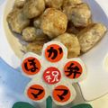 yu🐓's cooksnap of when they made フワッフワッ豆腐入りナゲット.