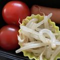 カヌレドトモコ's cooksnap of when they made シリコンスチーマーで3分♪もやしのナムル.
