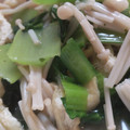 あゆたっくん's cooksnap of when they made 簡単 時短 小松菜とあげの煮物.