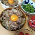 よちりん's cooksnap of when they made うちのダイエット牛丼☆.