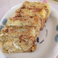 真理かあさん's cooksnap of when they made 釜揚げしらすのふわふわ玉子焼き♪.