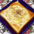 にきけん's cooksnap of when they made えのきトースト.