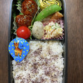240915's cooksnap of when they made お弁当★スナップエンドウとちくわごま和え.