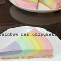 アッキータン's cooksnap of when they made レインボーレアチーズケーキ.