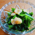 ❤️かわだん❤️'s cooksnap of when they made 簡単小松菜の煮びたし.