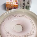 snow012's cooksnap of when they made ジューサーひとつで簡単な苺のババロア.