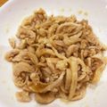ママメイン！時々子供's cooksnap of when they made 今宵の前菜に！串焼き屋の鶏皮ポン酢.