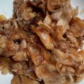 かづピヨ's cooksnap of when they made ♡超簡単 黄金比 生姜焼き.
