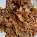 かづピヨ's cooksnap of when they made ♡超簡単 黄金比 生姜焼き.