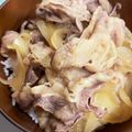 クックCI0TE7☆'s cooksnap of when they made 簡単✨すき家風？吉野家風？豚丼✨.
