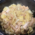 ♦りんぷく♠'s cooksnap of when they made ☆キャベツと油揚げの煮物☆.