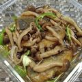 ゆうかりおん's cooksnap of when they made 【作り置き】鯵の南蛮漬け.