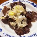 928るびすけ☆☆'s cooksnap of when they made ねぎ塩牛タン.