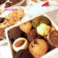 miiiko♡'s cooksnap of when they made 今すぐ作れる！絞り出しクッキー.
