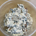 なお321's cooksnap of when they made うす揚げと春菊の白和え.