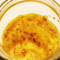 りょーりネコ's cooksnap of when they made 赤い柚子胡椒の作り方 簡単.