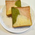 vivianj's cooksnap of when they made マーブル・食パン～京都三色を目指して❤.