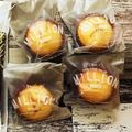 Macky5512's cooksnap of when they made ホワイトチョコ❤チーズケーキ*マフィン.