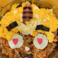 まもくるりん's cooksnap of when they made 節分におにのお弁当（キャラ弁）（幼稚園）.