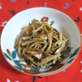 mmameco's cooksnap of when they made 大根の皮と煮干しのキンピラ.