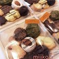 miiiko♡'s cooksnap of when they made 復刻版★今すぐ作れる！チョコ★クッキー.