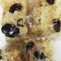 くろいこねこ's cooksnap of when they made マーラーカオ風　レンジで蒸しパン.