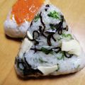 みなあゆママ's cooksnap of when they made 大葉塩昆布チーズのおにぎり.