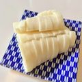 azbjbn's cooksnap of when they made 簡単！大根のぬか漬け.